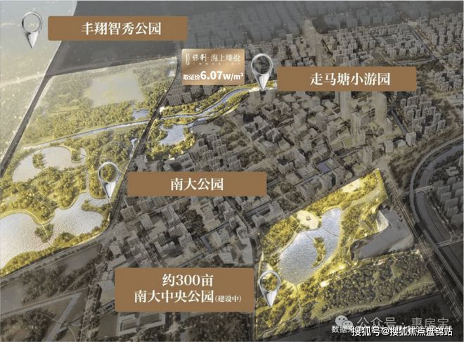 『』保利海上瑧悦售楼处发布：约500万级就可以入主中环旁(图2)