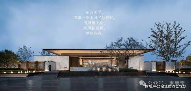 『』保利海上瑧悦售楼处发布：约500万级就可以入主中环旁(图4)