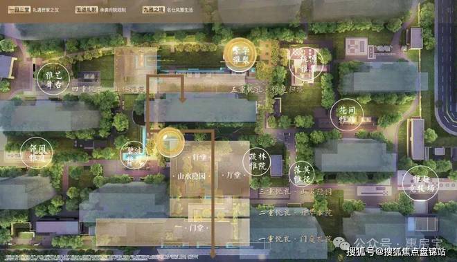 『』保利海上瑧悦售楼处发布：约500万级就可以入主中环旁(图5)
