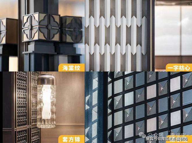 『』保利海上瑧悦售楼处发布：约500万级就可以入主中环旁(图8)