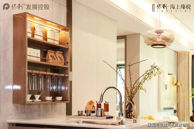 『』保利海上瑧悦售楼处发布：约500万级就可以入主中环旁(图11)