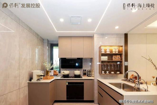 『』保利海上瑧悦售楼处发布：约500万级就可以入主中环旁(图12)