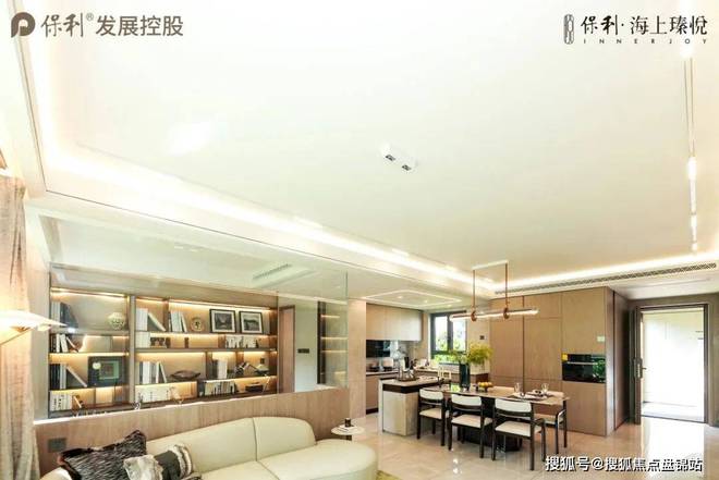 『』保利海上瑧悦售楼处发布：约500万级就可以入主中环旁(图16)