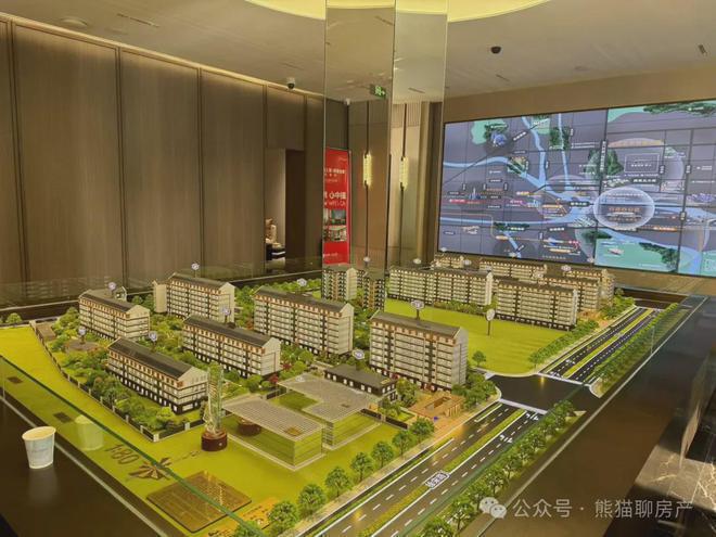 建投国贸瑨上(售楼处)2024首页-通州瑨上最新发布网站-欢迎您(图2)