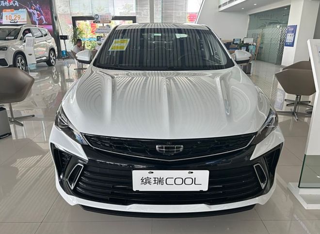 这才是7万级运动轿跑加速71秒油耗59L缤瑞COOL值得买吗？(图2)