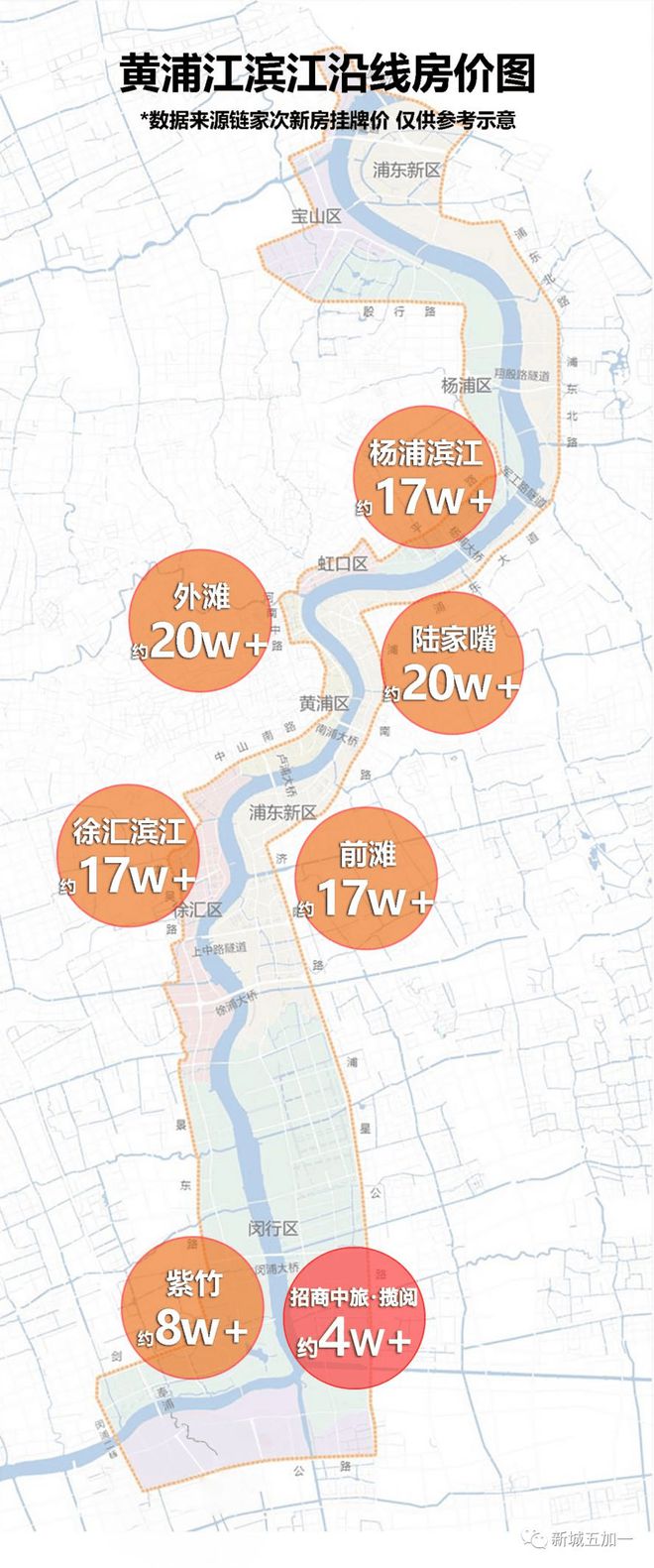 招商中旅揽阅（招商中旅揽阅）2024网站丨丨楼盘详情(图16)
