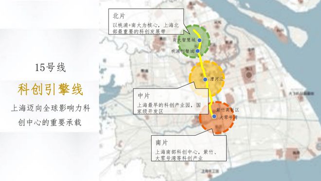 发布：中环云悦府售楼处电话·中环云悦府百科详情(图8)