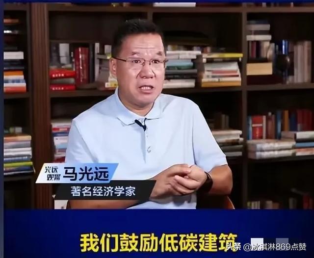 经济学专家：房子装空调是耻辱！欧洲都不装我们和欧洲差得远？(图4)