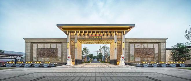 2024最新世茂广州院子(通知)楼盘简介-房价-样板间-交房-配套(图1)