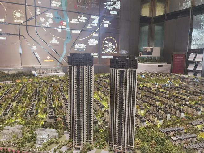 2024最新世茂广州院子(通知)楼盘简介-房价-样板间-交房-配套(图3)