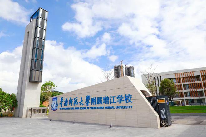 2024最新世茂广州院子(通知)楼盘简介-房价-样板间-交房-配套(图8)