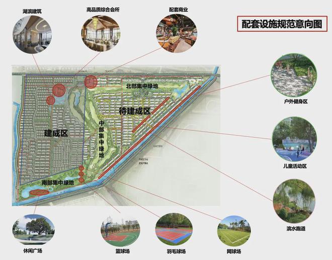 米乐M6网页版：东滩海上明月（东滩海上明月售楼处）202424小时热线电话(图5)