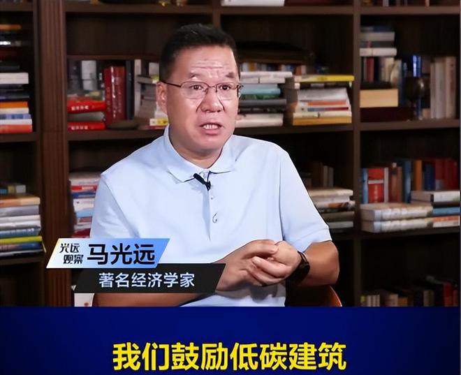 米乐M6平台：专家称房子装空调是耻辱：欧洲都不装空调中国低碳生活很难吗？(图10)