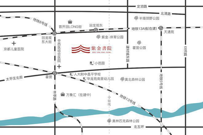 米乐M6平台：北京昌平「紫金书院」售楼处电线首页-紫金书院最新价格(图9)