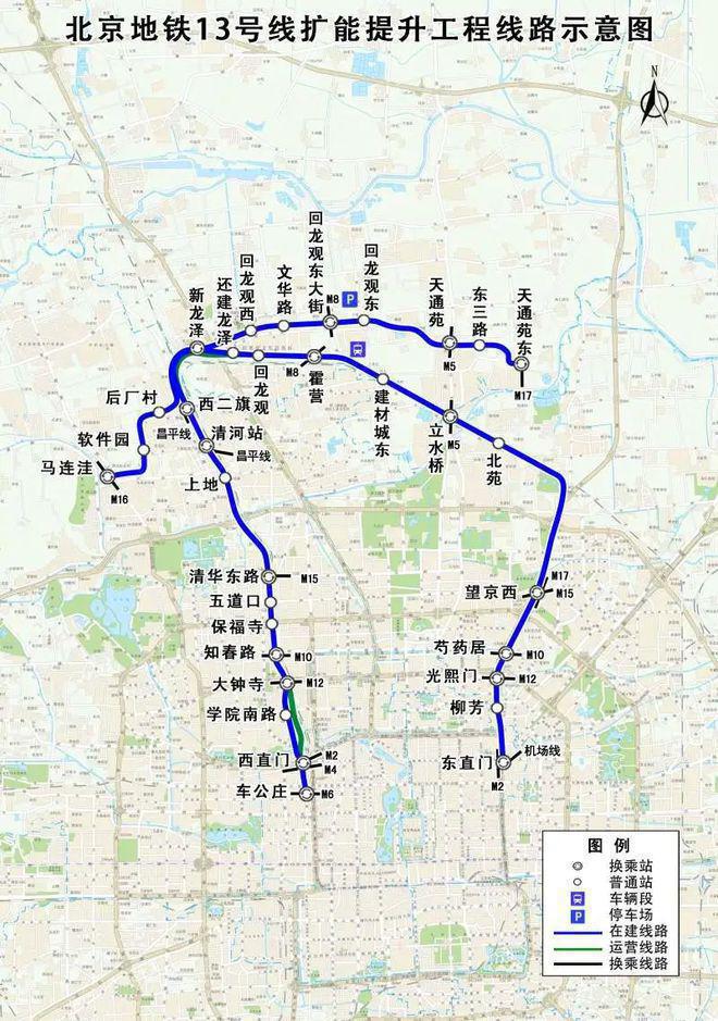 米乐M6平台：北京昌平「紫金书院」售楼处电线首页-紫金书院最新价格(图10)