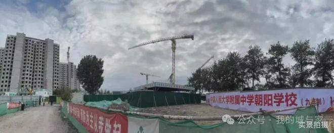 北京【金隅昆泰云筑】售楼处电线首页-昆泰云筑最新价格详情(图4)