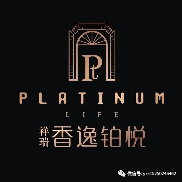 米乐M6：揭秘：一文读懂昆山花桥《香逸铂悦》优缺点！香逸铂悦值得买吗？(图1)