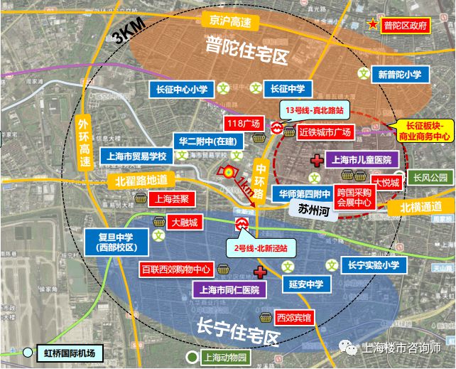 普陀中环『越秀·苏河·和樾府』2024网站-祥情-上海房天下(图5)