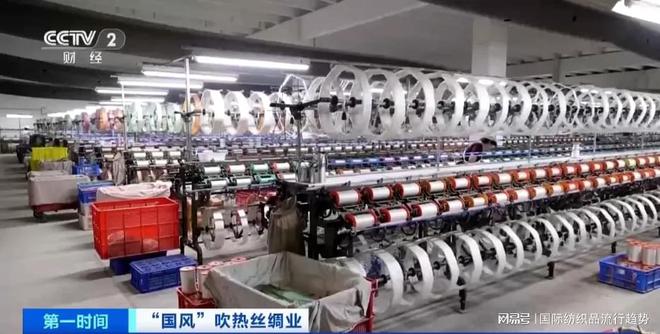 爆单！“国风”吹热这类面料服饰价格上涨迎来销售高峰！(图3)
