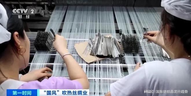 爆单！“国风”吹热这类面料服饰价格上涨迎来销售高峰！(图2)