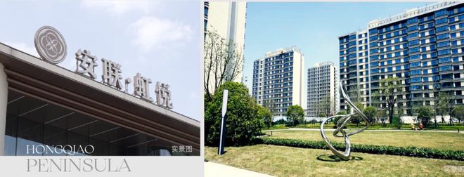 青浦安联虹悦2024网站丨售楼处电话丨户型介绍丨周边配套(图10)