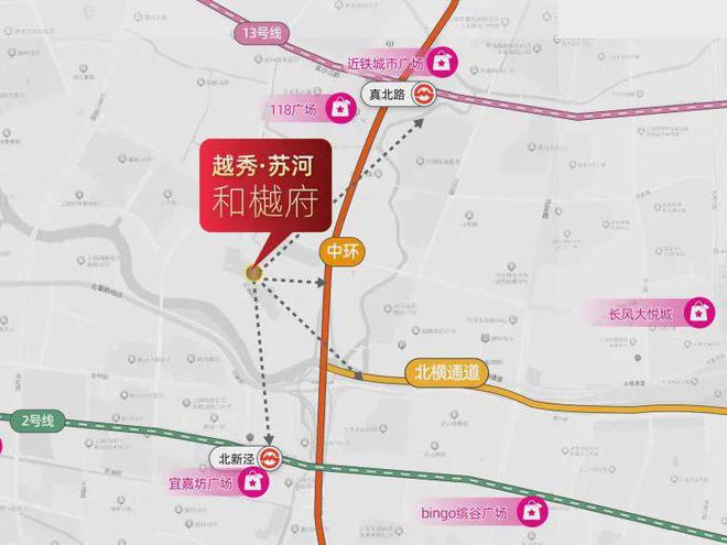 米乐M6平台：普陀越秀苏河和樾府(2024)网站售楼处丨营销中心位置(图9)