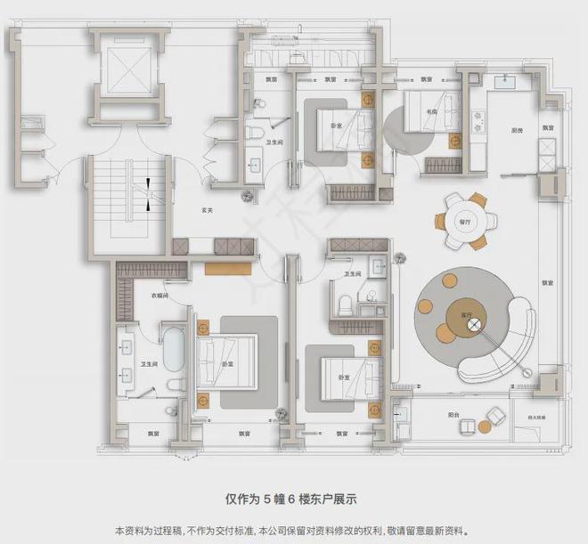 米乐M6平台：普陀越秀苏河和樾府(2024)网站售楼处丨营销中心位置(图19)