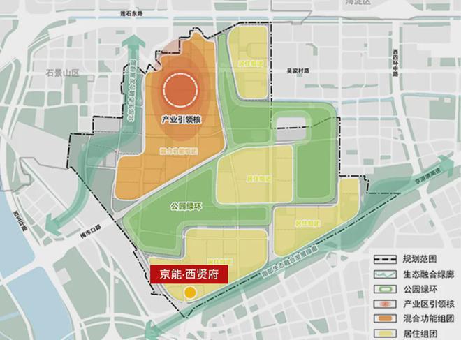 京能西贤府京能西贤府（售楼处）发布-房价地址户型(图11)
