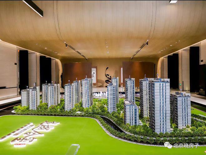 米乐M6网页版：北京朝阳「龙樾合玺」售楼处-2024发布-龙樾合玺最新房价详情(图1)