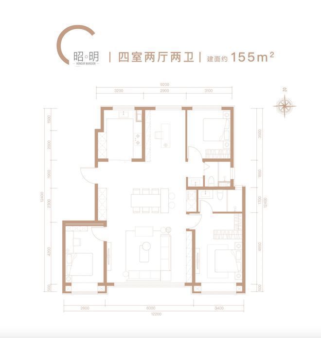 米乐M6网页版：北京朝阳「龙樾合玺」售楼处-2024发布-龙樾合玺最新房价详情(图6)