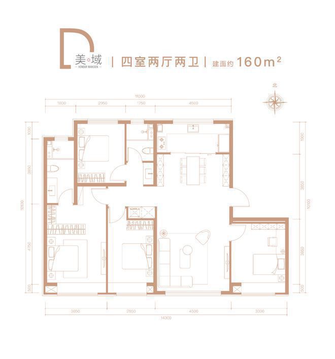 米乐M6网页版：北京朝阳「龙樾合玺」售楼处-2024发布-龙樾合玺最新房价详情(图7)