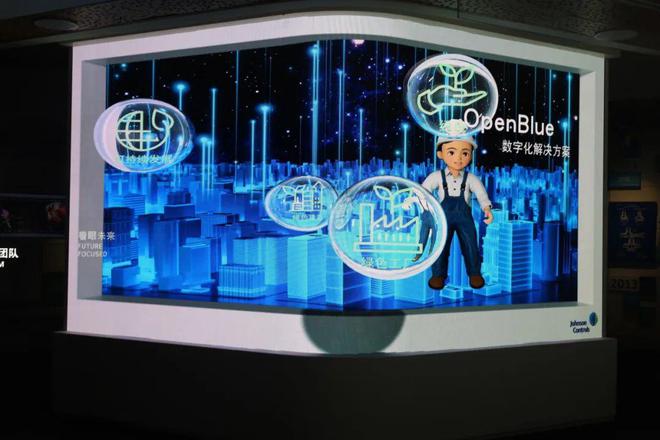 米乐M6：长宁这栋绿色建筑获得“三重认证”他们是怎么做的？“宁宁”带你一探究竟→(图3)
