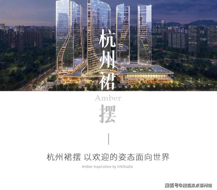 安铂中心)-安铂中心首页网站!2024楼盘详情!户型、价格(图4)