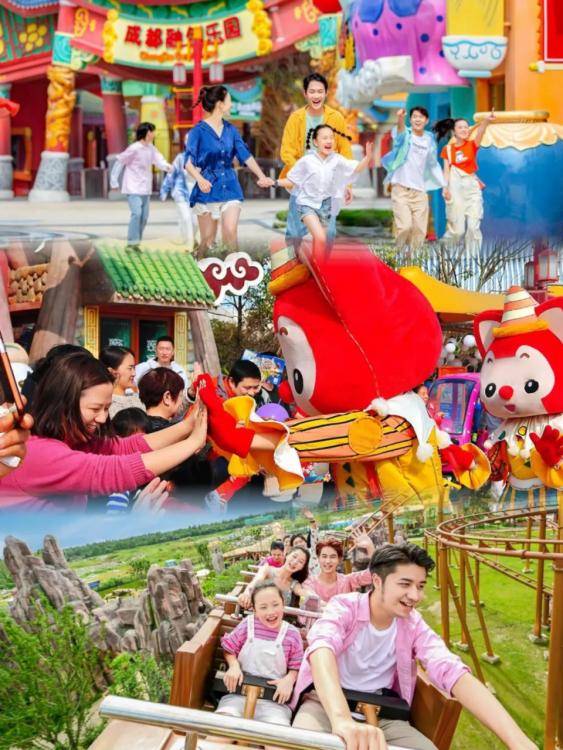 米乐M6平台：一天打来回个个都好耍！(图20)