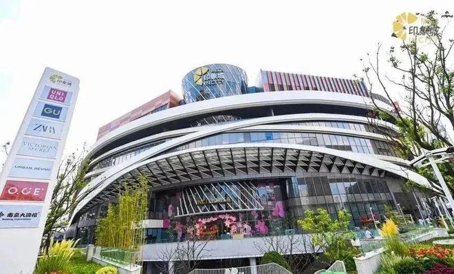米乐M6平台：嘉定象屿同进虹桥嘉悦府四期网站2024楼盘最新优惠折扣详情(图3)