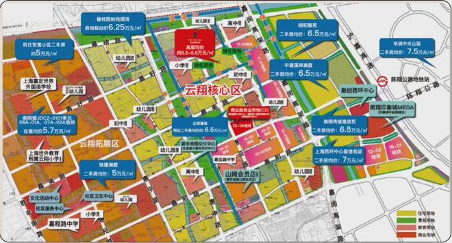 米乐M6平台：嘉定象屿同进虹桥嘉悦府四期网站2024楼盘最新优惠折扣详情(图5)