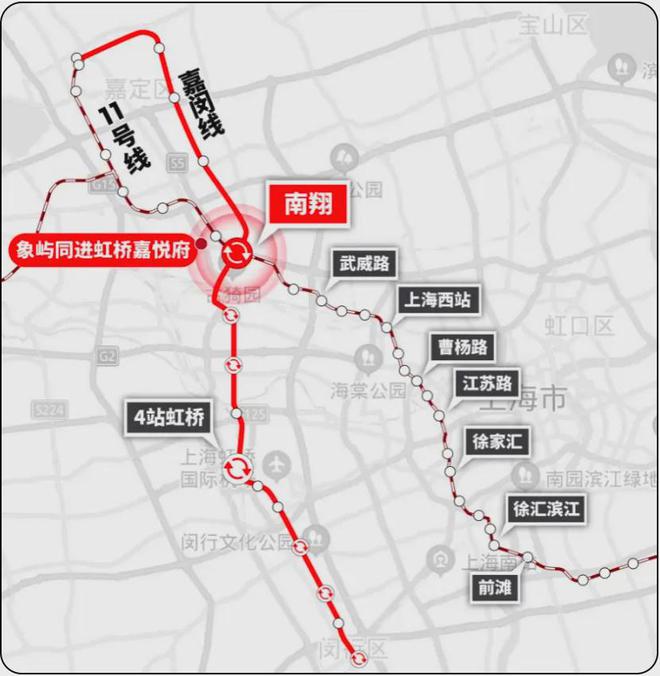 米乐M6平台：嘉定象屿同进虹桥嘉悦府四期网站2024楼盘最新优惠折扣详情(图6)