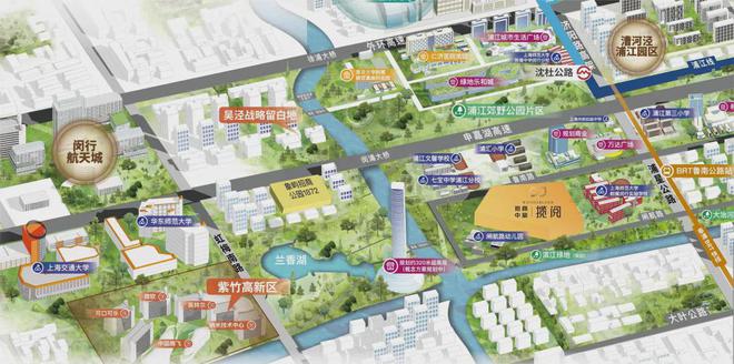 米乐M6平台：招商中旅揽阅(闵行招商中旅揽阅)网站售楼处最新优惠折扣(图11)