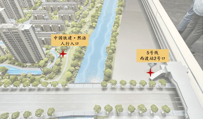 米乐M6：中国铁建·熙语(2024)网站-中国铁建·熙语售楼处-户型配套(图26)