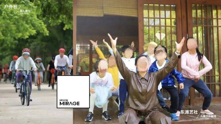 东滩海上明月(2024海上明月)首页网站丨最新户型配套-楼盘详情(图15)
