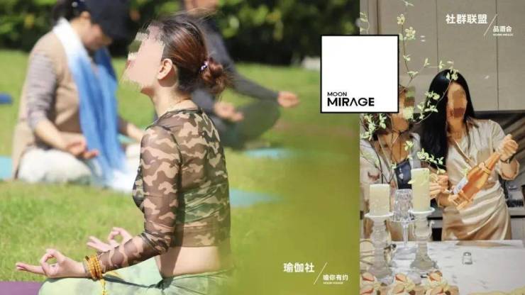 东滩海上明月(2024海上明月)首页网站丨最新户型配套-楼盘详情(图14)