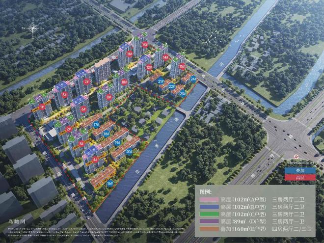 米乐M6网页版：上海金地嘉峯汇网站发布！一文读懂【金地嘉峯汇】优缺点！(图3)