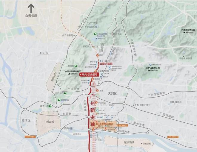 2024公告!珠光云山壹号怎么样值得买吗？楼盘解析一文读懂(图4)