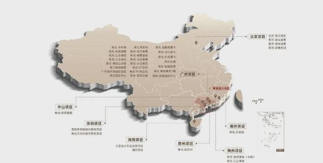 2024公告!珠光云山壹号怎么样值得买吗？楼盘解析一文读懂(图7)