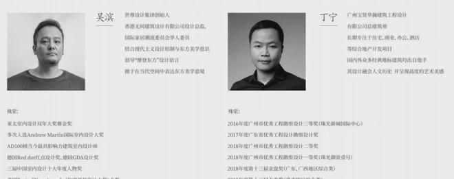 2024公告!珠光云山壹号怎么样值得买吗？楼盘解析一文读懂(图8)