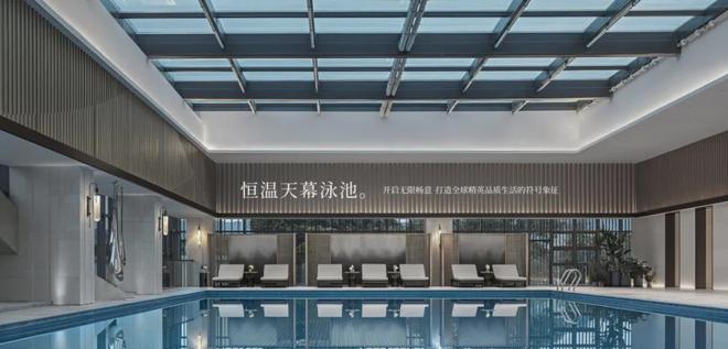 2024公告!珠光云山壹号怎么样值得买吗？楼盘解析一文读懂(图12)