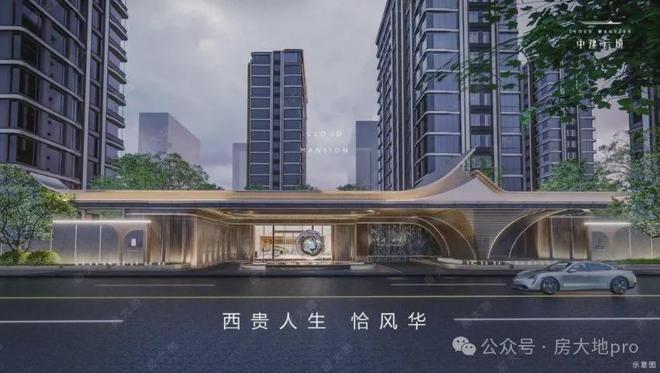 米乐M6平台：丰台中建云境(售楼处)2024首页丨中建云境欢迎您丨地址价格(图9)