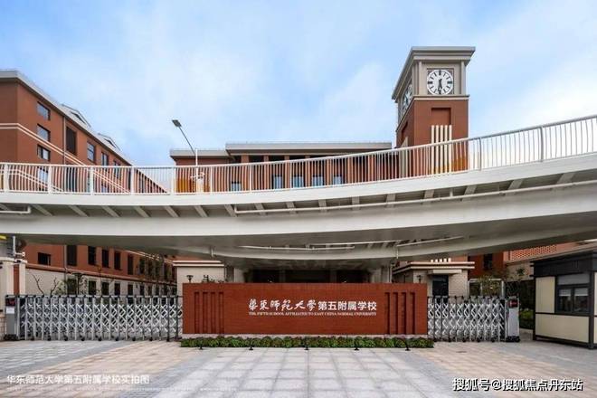 『金地嘉境』2024年网站最新消息-上海房价即将大幅度暴涨(图10)
