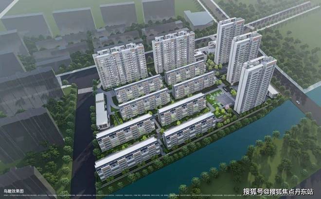 『金地嘉境』2024年网站最新消息-上海房价即将大幅度暴涨(图14)