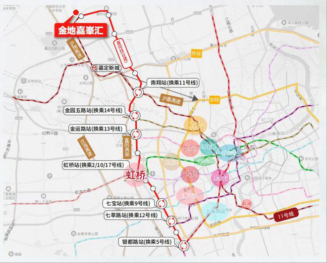 金地嘉峯汇网站丨地铁距离丨售楼处丨位置丨价格丨配套(图6)